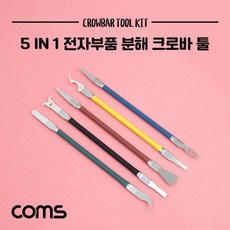 메인보드테스트기