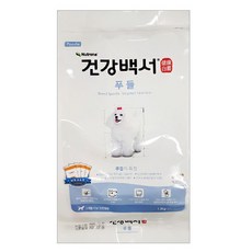 건강백서 강아지 기능성 사료, 푸들, 1.2kg, 2개