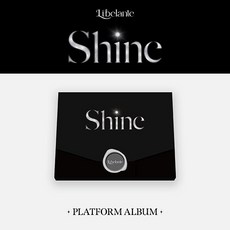 [플랫폼] 리베란테 싱글1집 Shine (Platform Album) / 앨범케이스+미니카드+셀피포토카드+그룹포토카드+엽서3종 / Libelante