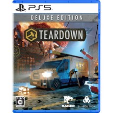 TEARDOWN DELUXE EDITION DLC(포크 레이스 & 타임·캠퍼스)오리지널 PC&스마트폰 벽지 전달 - PS5 TEARDOWN DELUXE EDITION DLC(フォー, 1개