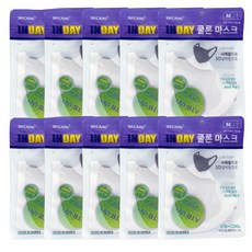 일론업앤다운마스크