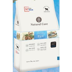 화이트도그사료