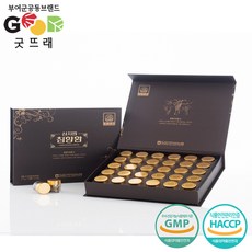 삼지원 침향환 30환 삼지원 금산인삼농협 원산지:국산, 3.75g, 30개