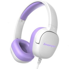 프리미엄 on-Ear 온이어 헤드폰 고음질 프로페셔널 전문가용 학교용 키즈 3.5mm 안전 볼륨 제한 어린이용 잭 와이어드 HD 스테레오 사운드 여아용 유아용 태블릿 아이패드