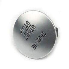 2215450714 점화 스타터 스위치 Go Start Stop 푸시 단추 MERCEDES-BENZ GL350 ML350 S550 SLK350 SL500 E350 CLS350, 1)Silver1pc, 1개
