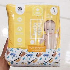 헬로벨로