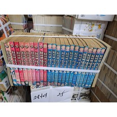 차카게살자.