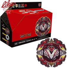 얼티밋발키리세트