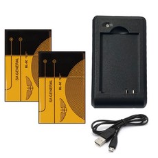 BL-5C 배터리 2개 + 전용충전기 + 케이블 (1200mAh 대용량 리튬이온 배터리 효도라디오 게임기 무전기 카메라 등), 1개