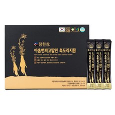 고려원인삼배도라지스틱
