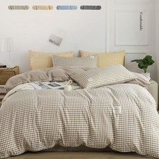 카라반이불셋트