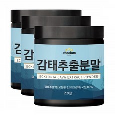 중부시장제주감태