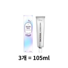 더에스럭셔리 백설 화이트닝 크림 35ml