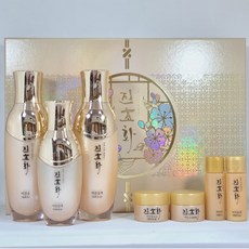 화진맛사지영양크림