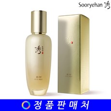 수려한 진생 퍼스트 에센스 120 mL, 1개, 120ml