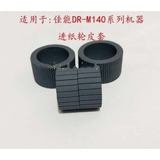 ef80623438ddbd2cf3970ca81c1d85b5cc11845d37fb518bc143f14bdc6d.jpg