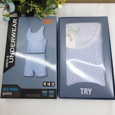 트라이런닝박서세트
