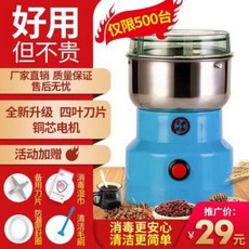 b65200a3edec8f61db800a022e8c3957e6fdb39e3e958df98575c7b400e0.jpeg