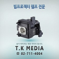 아이오tw3000