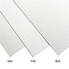 오 징 바 오 홍 수채 지 수채 화 지 300 g 16 절 8 절 4 절 반 열 리 고 풀 펄프 코팅 지 16k 중 굵 은 무늬 20 장 / 가방