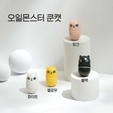 기름종이 얼굴기름종이 유분잡는 오일몬스터 미니 쿤캣, 쿤캣 옐로우, 1개, 1개입