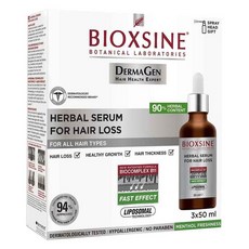 비옥신 (Bioxsine) 레귤러 헤어 세럼 15X10 ml