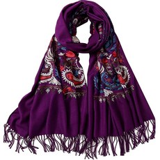 크리스찬디올캐시미어판초