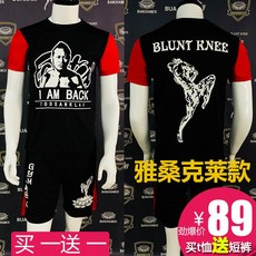 745c9bed8dc2bf0cf1a26e5edca3d47cf15dfb2dba67906f6af3719296ad.jpg