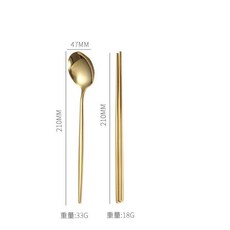 산 모양 베이킹몰드 조각케이크 아트 틀 비누 석고 캔들 초콜릿, 황금숟가락+황금젓가락, 1개
