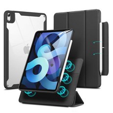 esr아이패드에어5케이스