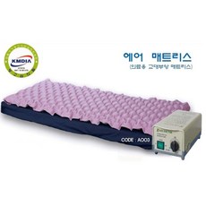 모터제외 패드교체용 향균 욕창 매트리스 간병용품