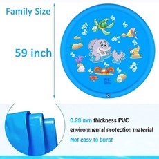 유아매트소독제