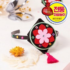 꼬부기머리띠
