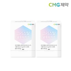 [CMG제약] 차바이오 크리스탈 글루타치온 30매 x 2박스, 단일속성