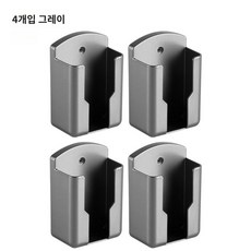 삼성 캐리어 lg 에어컨 리모컨거치대 벽걸이 행거 보관함 선반, AI, 1개, AI * AI * 1개 * 1개
