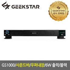 //상품명