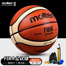 농구공 몰텐 모텅 농구 경기전용 볼 피바 블루볼 GF7X 7호 6호 5호 GM7X, 09 [프로 그립감] 5호 3800 6종 세