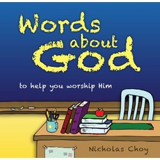 (영문도서) Words about God: To Help You Worship Him Hardcover, CF4kids, English, 9781845507787