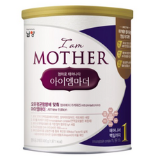 아이엠마더400g