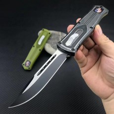 스컬트라200