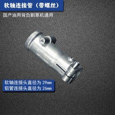 6c2cdc370a283034142bd8e1598e72b2d31296740805567750c9afc78a4a.jpg