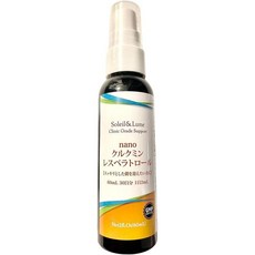 Soleil and Ryunne 일본직구 나노커큐민 레스베라트롤 60ml 30일 2mL 데일리 리포좀 업저브율 100% 미국 GMP 인증 공장 제조 클리닉 서플먼트 사용, 사이즈, 1개
