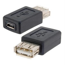 블랙 USB 2.0 A 타입 암-마이크로 B 암 어댑터 플러그 변환기 2.0-마이크로 커넥터 도매 신제품, 기타, 2. AF-Micro F, 1개