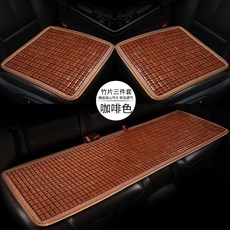 엉덩이땀띠방석