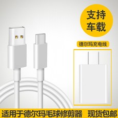 7f71ddc93855e58e97629aba4e73951e710c04b848fa7b0f4385cee49940.jpg