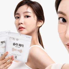 기미패치마스크형