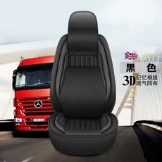 준주바나나변기