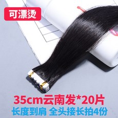 135449b3d2eec2c1e53a41a4ebbdcdd777ac4eb5e9a41a872a6e20e3e370.jpg