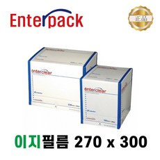 엔터팩 이지필름 270 구형 실링필름 270x300 2롤, 2개, 1세트