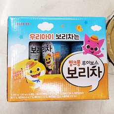 핑크퐁루이보스보리차